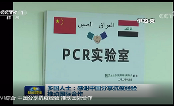 K8·凯发(中国)天生赢家·一触即发