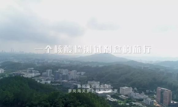 K8·凯发(中国)天生赢家·一触即发