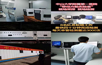 K8·凯发(中国)天生赢家·一触即发