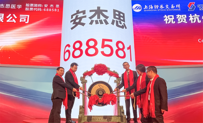 K8·凯发(中国)天生赢家·一触即发