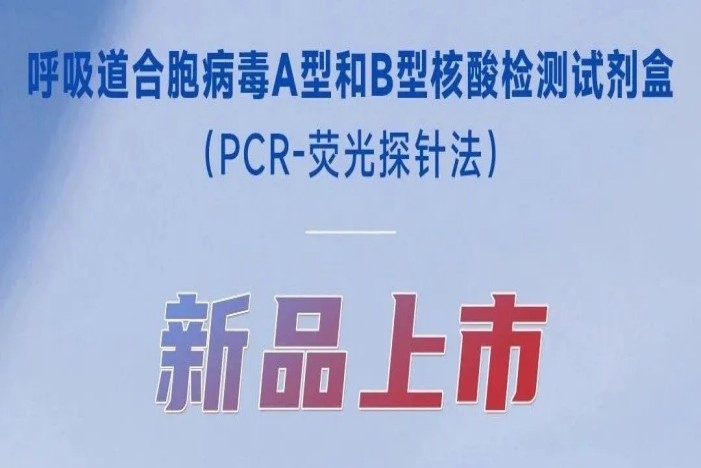 K8·凯发(中国)天生赢家·一触即发