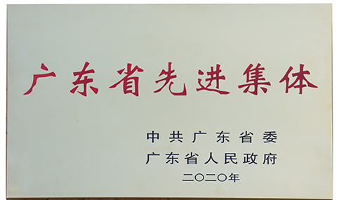 K8·凯发(中国)天生赢家·一触即发