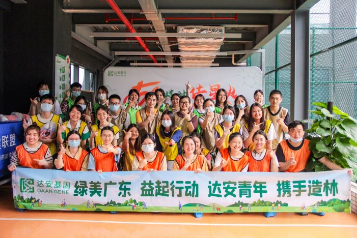 K8·凯发(中国)天生赢家·一触即发