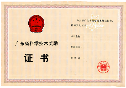 K8·凯发(中国)天生赢家·一触即发