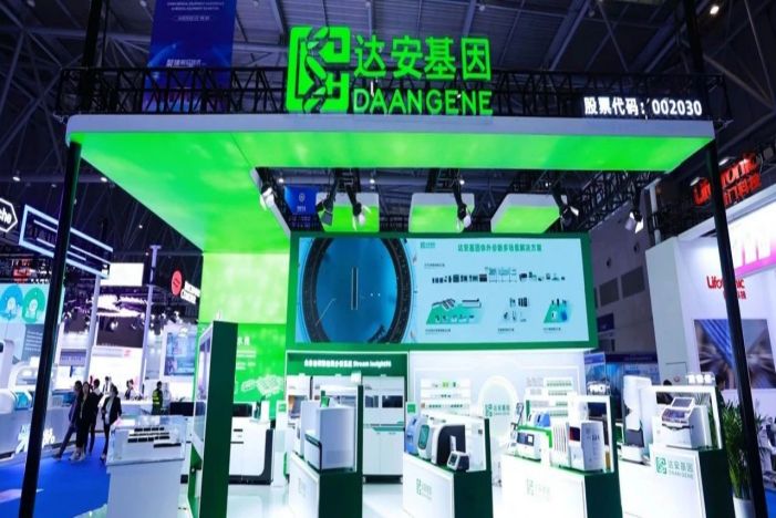 K8·凯发(中国)天生赢家·一触即发
