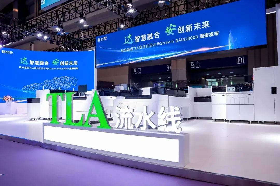 K8·凯发(中国)天生赢家·一触即发