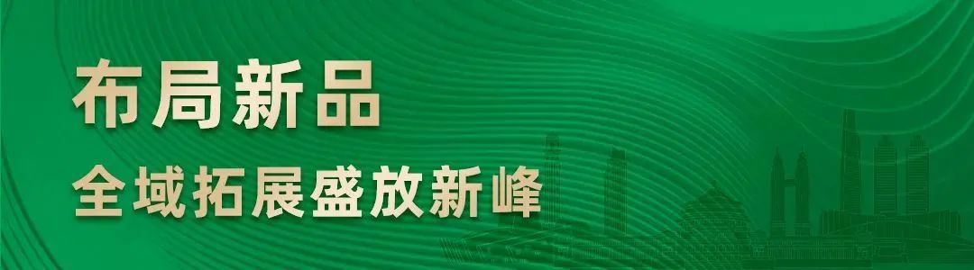 K8·凯发(中国)天生赢家·一触即发
