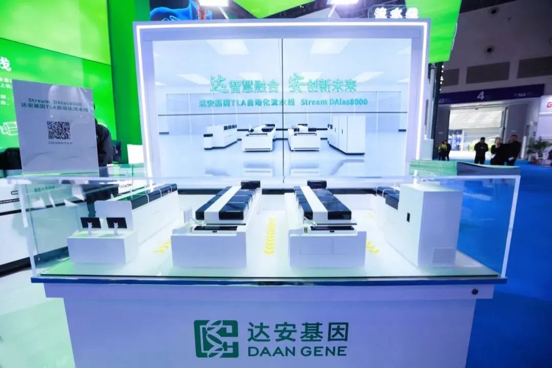 K8·凯发(中国)天生赢家·一触即发