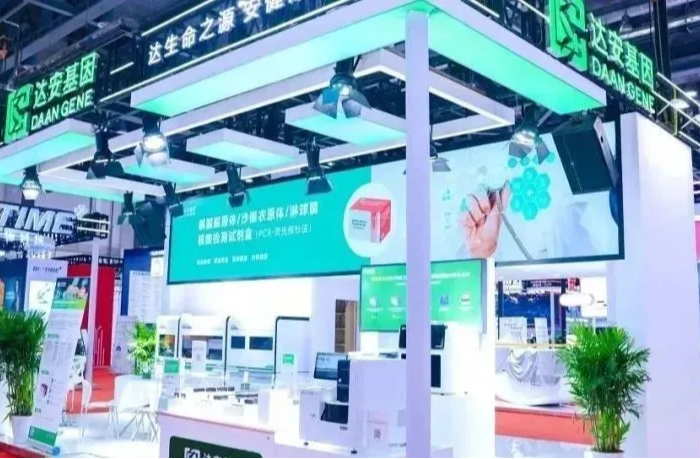 K8·凯发(中国)天生赢家·一触即发