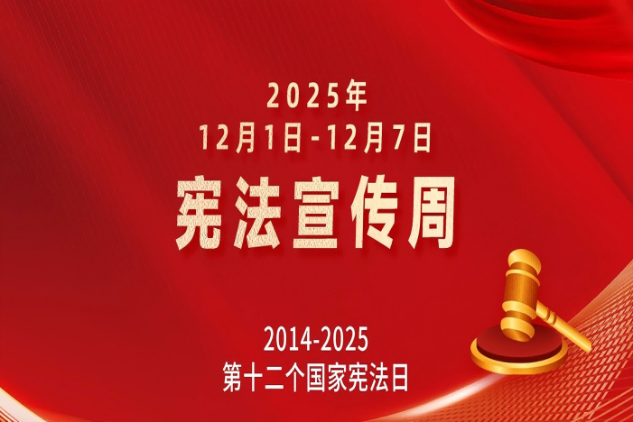 K8·凯发(中国)天生赢家·一触即发