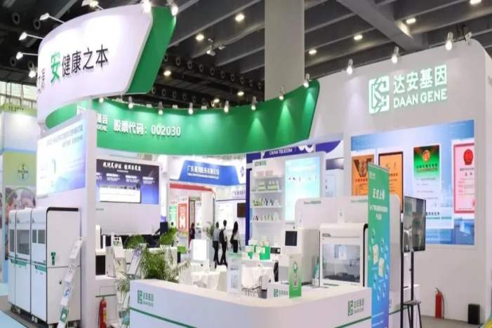 K8·凯发(中国)天生赢家·一触即发
