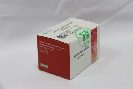 K8·凯发(中国)天生赢家·一触即发
