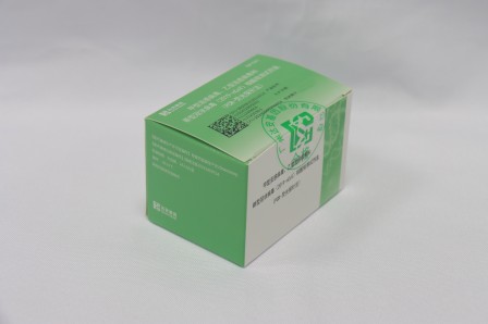 K8·凯发(中国)天生赢家·一触即发